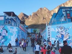 -百里峡七彩艺术小镇