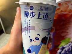 -茶百道(下沙宝龙二期店)