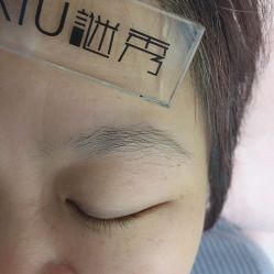 -谜秀韩式半永久纹眉纹绣洗眉