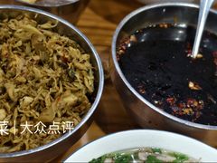 配料-熊氏牛羊杂粉(龙眼井总店)
