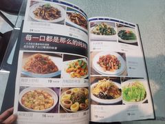 -丁兄弟(富城时代店)