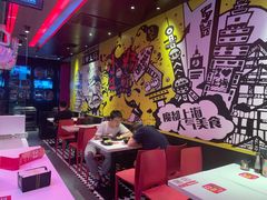 大堂-小杨生煎(湟普汇店)