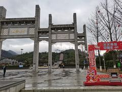 -南岳衡山风景名胜区