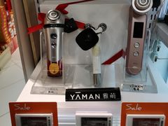 -Olé精品超市(沈阳万象城店)