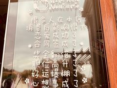 -三姐妹·海鲜大排档