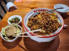 -怪噜范·老贵阳街头名小吃(汇金星力城店)