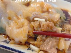 -银记肠粉店(北京路店)