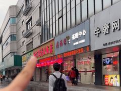 -红灯笼龙凤饭店(宁波老字号店)