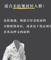 -Biella Fibers杰尼亚Zegna面料西装·夹克·礼服全定制Bespoke(晶耀前滩店)