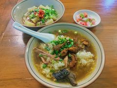 -玉滋補