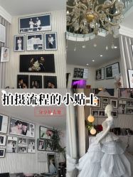 -博雅婚纱摄影(天富家园店)