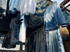 -璞真扎染博物馆