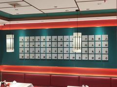 -靓虾二哥·龙虾馆(大塘总店)