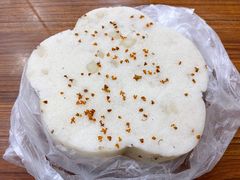 -矮人松糕(小南店)