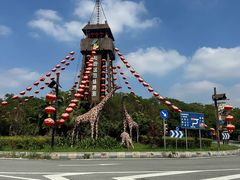 -长鹿旅游休博园