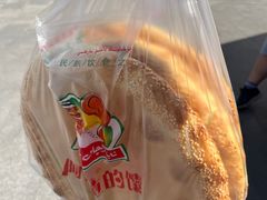 -阿布拉的馕(西北路店)