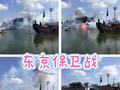-清明上河园