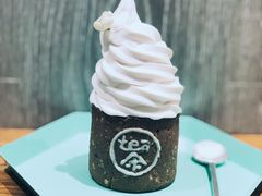 -茶是一枝花泡茶店