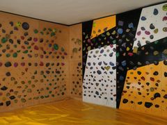 -问山MountQuest攀岩馆