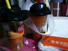 -85度C(成都浆洗街店)