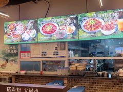 -成老灶火锅鸡(平山店)