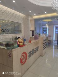 -Cocodemer女性健康·产后恢复(天一广场店)