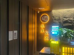 -天禧影院式足道·SPA(梅林店)