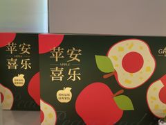 -GANSO元祖食品(锦创书城店)