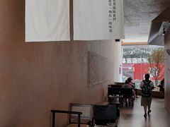 -阿嬷手作(南宁亭江步步高店)