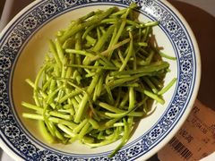 -鑫小城故事·藕汤·家常菜(台北一路总店)