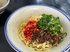 -万三面馆(青龙正街太古里店)