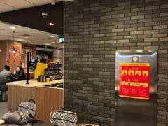 -麦当劳(健德桥得来速店)