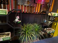 -大隐·成都火锅Bistro(合生麒麟新天地店)