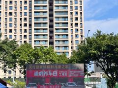 -万达广场(桂林高新店)