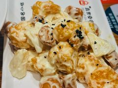 -直隶安家罩饼(总店)