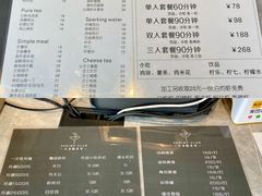 -SHRIMP CLUB万东餐饮钓虾·清吧