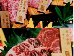 -山川小町·极番烧肉(新地假日广场店)