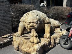 -爱新觉罗皇家博物院