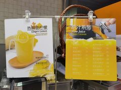 -每日新鲜水果吧(芮欧百货店)