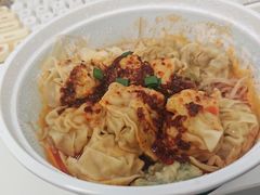 -袁记云饺(祥云小镇店)