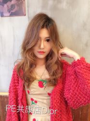 -PE SALON