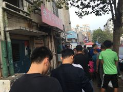 -老方子馅饼粥(台东店)