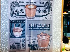 -sugarman espresso素饮糖人高新咖啡工厂