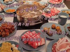 -千滋百味自助海鲜烤肉(布吉景华店)