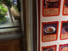 -鸽子窝(青塔店)