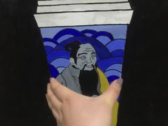 -八婆婆烧仙草(中山路店)