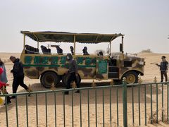 -亿利库布其七星湖沙漠生态旅游区