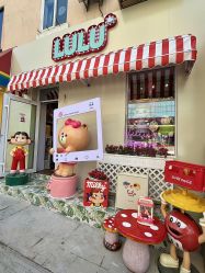 -LuLu玩具公社