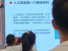 -四川大学(望江校区)