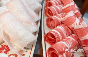 Dachang Beef Slices